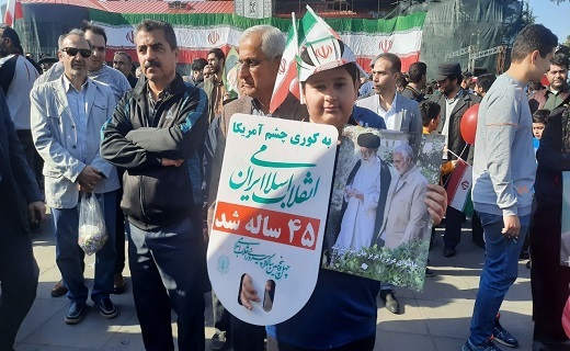 لاله سر زد زِ خون شهیدان/ فجر ۴۵ + فیلم و تصاویر
