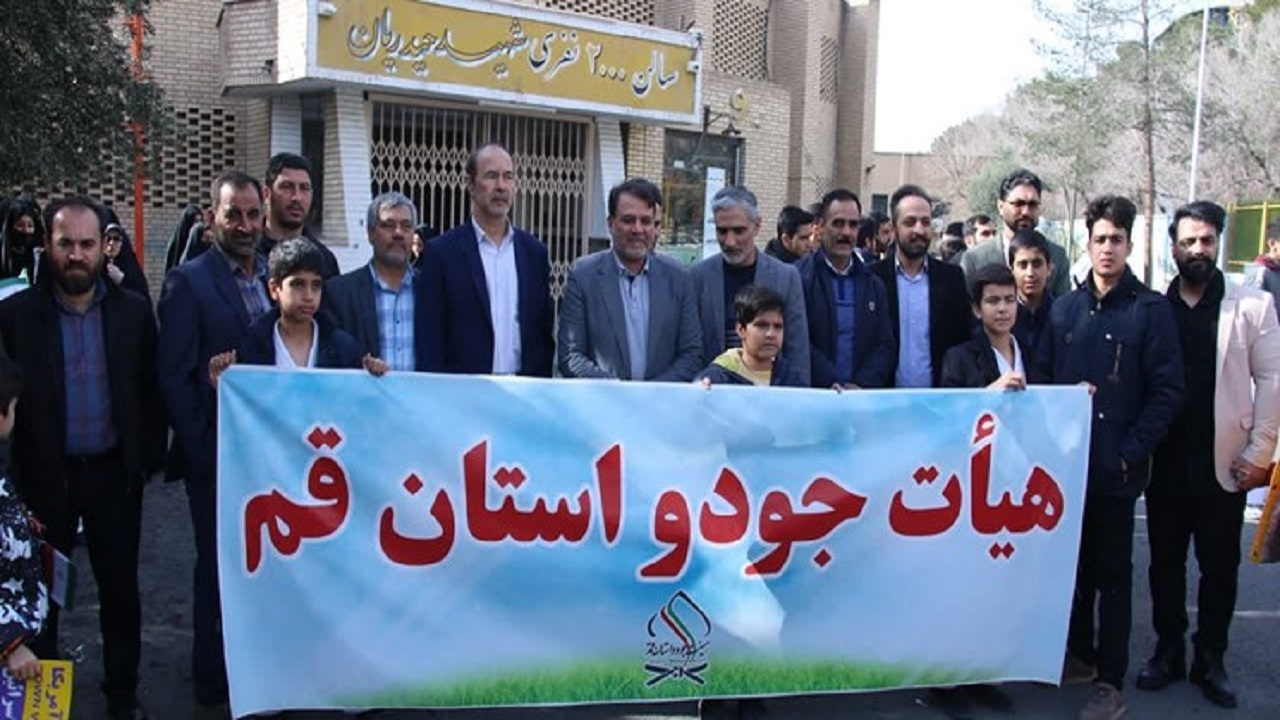 ورزشکاران قمی این بار در صحنه ۲۲ بهمن درخشیدند