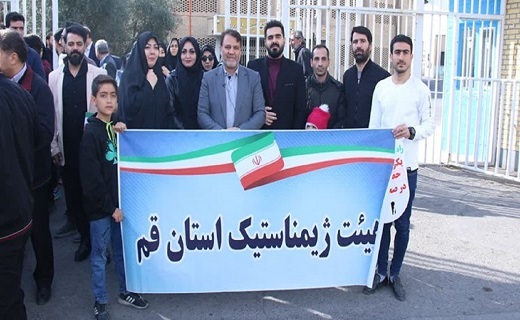ورزشکاران قمی این بار در صحنه ۲۲ بهمن درخشیدند