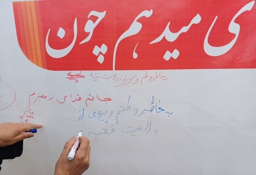حضور و مشارکت در انتخابات نزدیکترین نقطه برای سیلی زدن به دشمنان است / مردم استان تمام قد پای انقلاب ایستاده اند