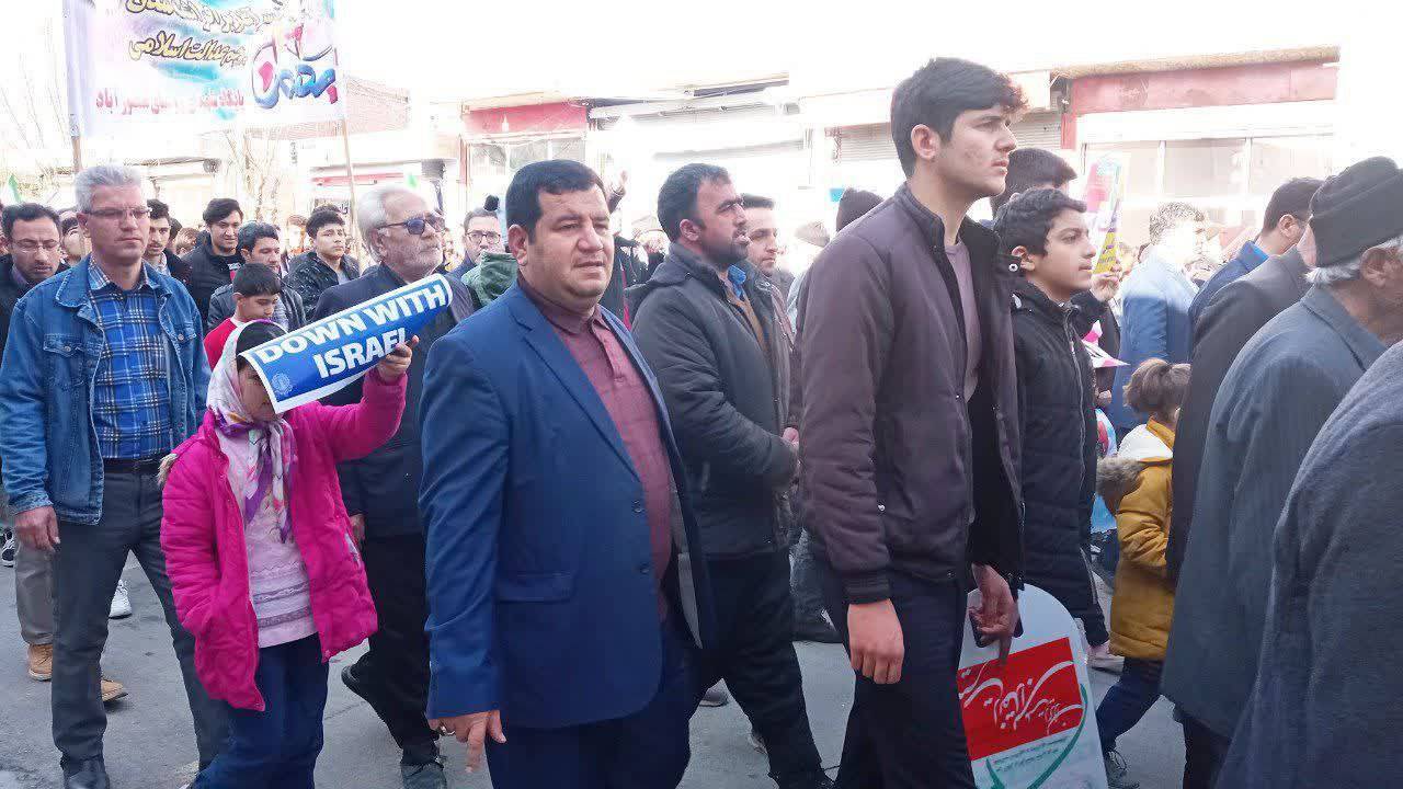 راهپیمایی 22 بهمن