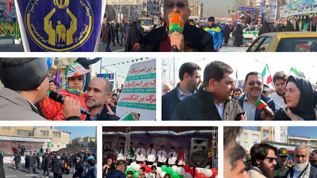 فریاد ایران سربلند در یوم الله ۲۲ بهمن از رادیو