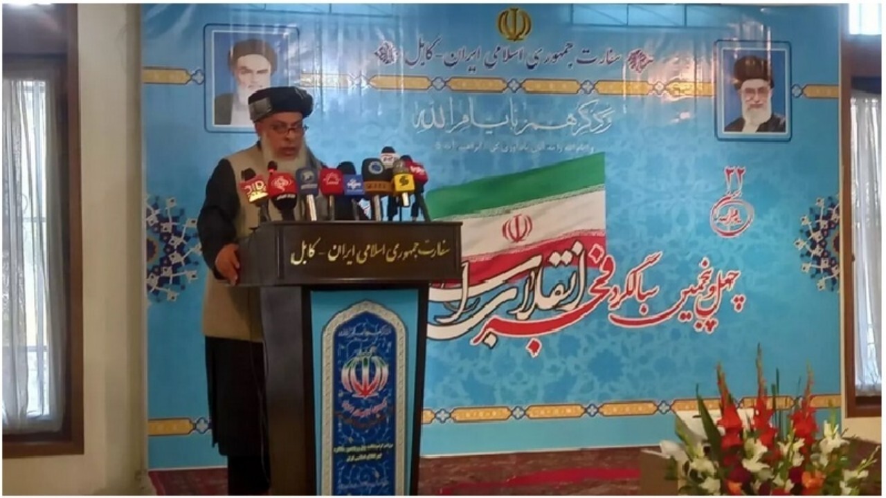 مراسم گرامیداشت سالگرد پیروزی انقلاب اسلامی ایران در کابل