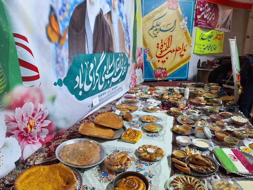 جشنواره غذا