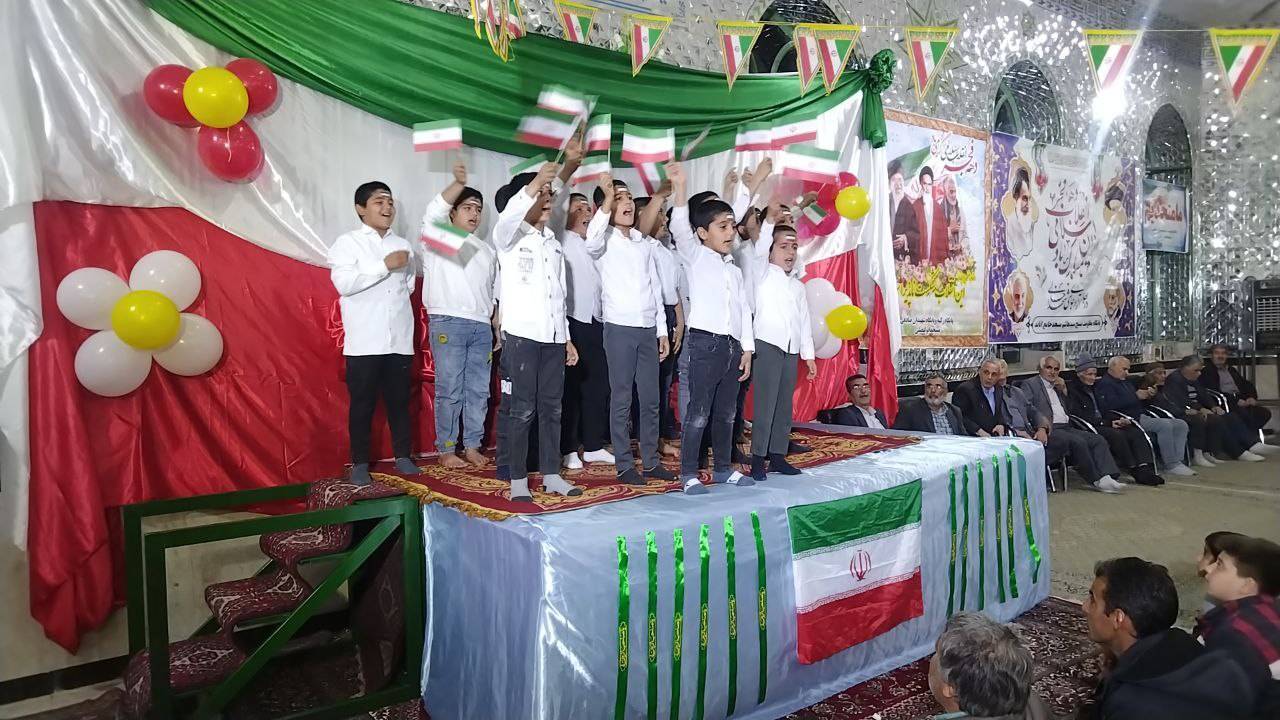 مراسم جشن انقلاب در بردسکن