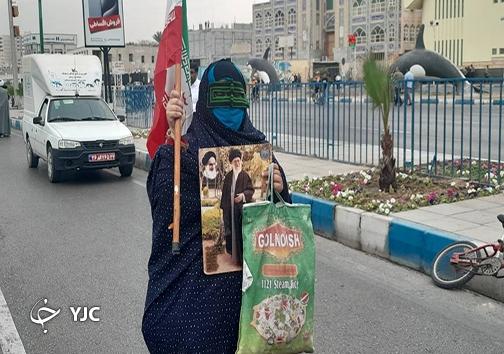 راهپیمایی ۲۲ بهمن در بندرعباس راهپیمایی ۲۲ بهمن در بندرعباس