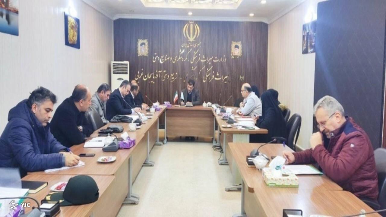 پایانه‌های مرزی آذربایجان‌غربی ساماندهی می‌شود