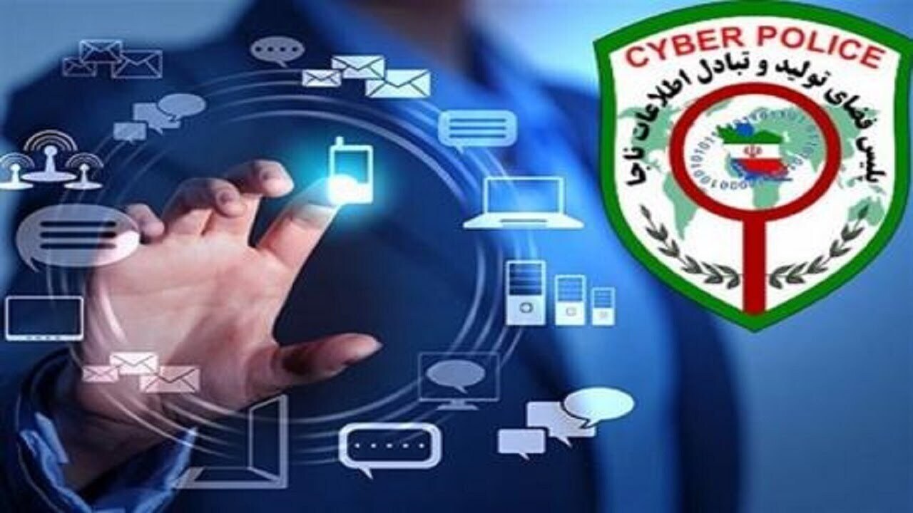 مسدود کردن صفحه اینستاگرامی در گلستان و بازداشت متهم هنجارشکن
