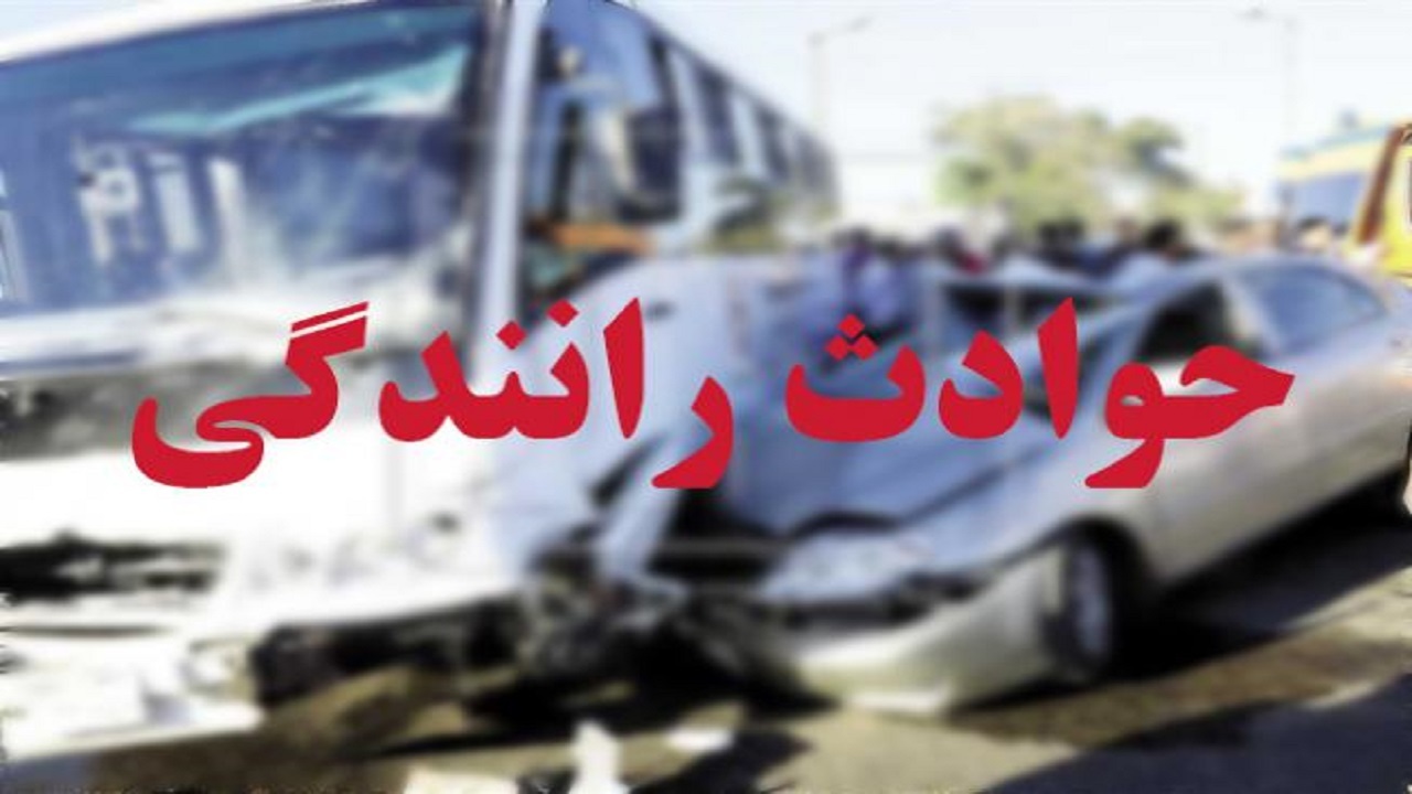اعضای تیم بسکتبال نوجوانان قزوین دچار سانحه رانندگی شدند/ سه ملی پوش در کما