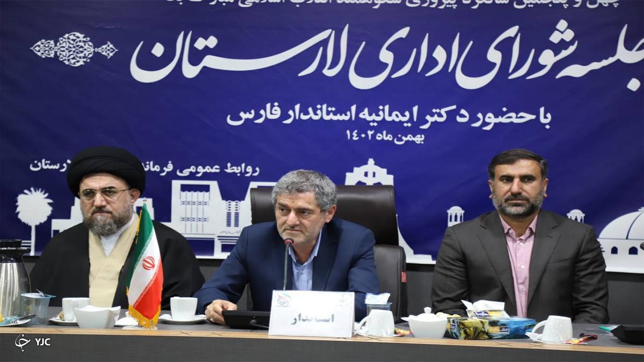 از احداث منطقه ویژه اقتصادی تا ثبت جهانی بازار قیصریه