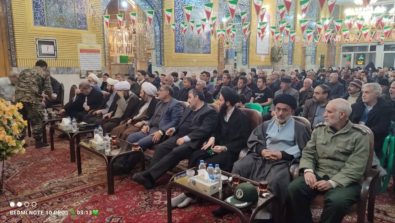 جشن انقلاب