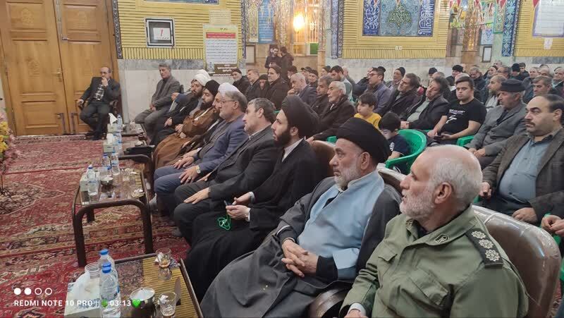 نشست