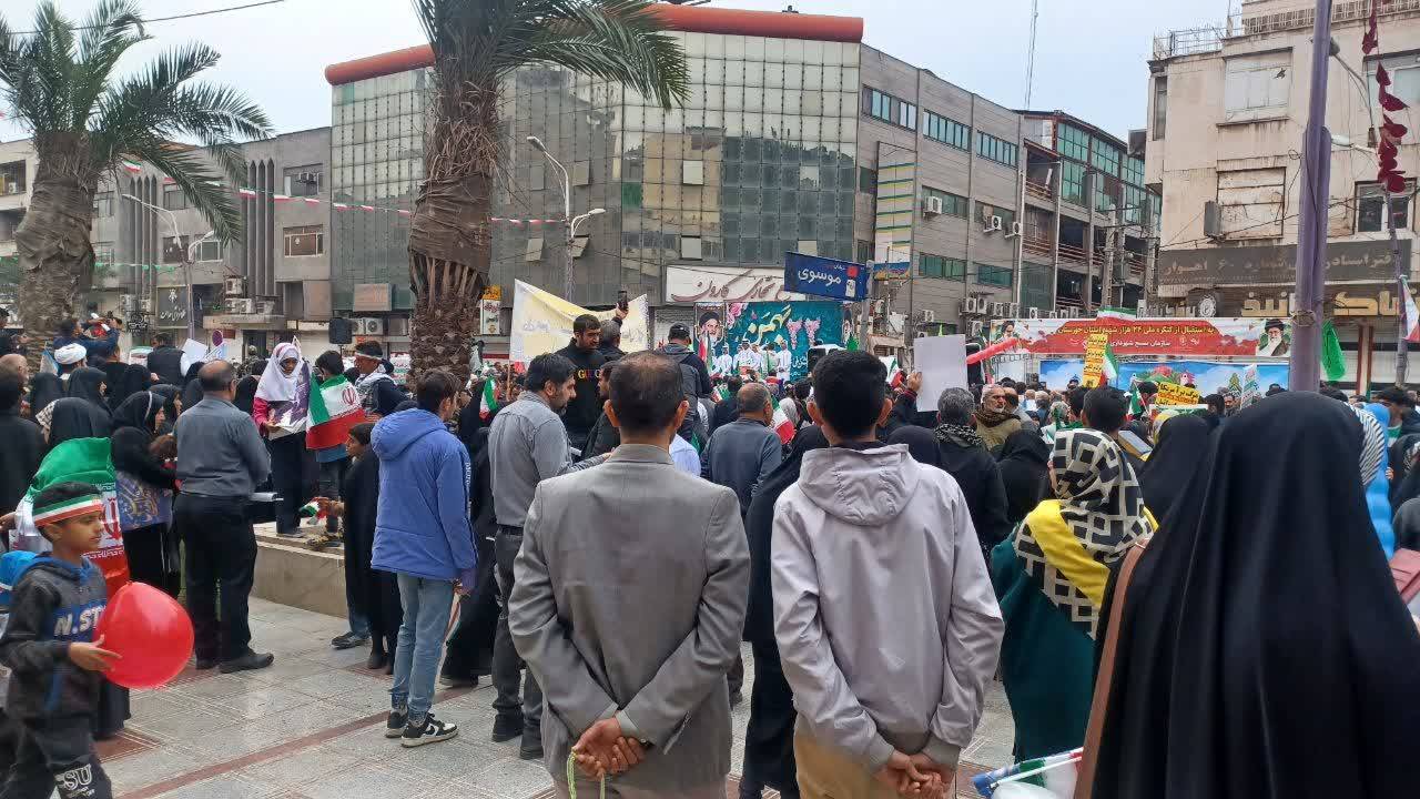 جشن بزرگ انقلاب