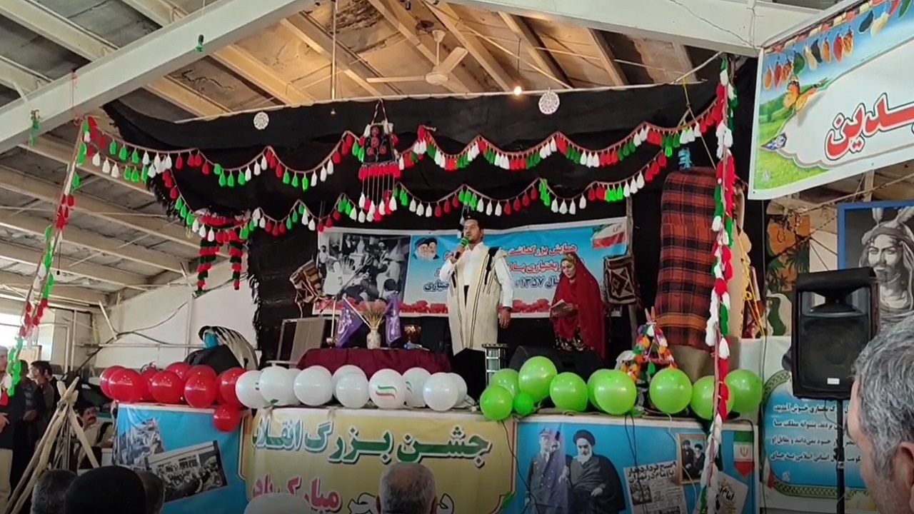 برگزاری مراسم جشن ۲۲ بهمن در اردل + فیلم