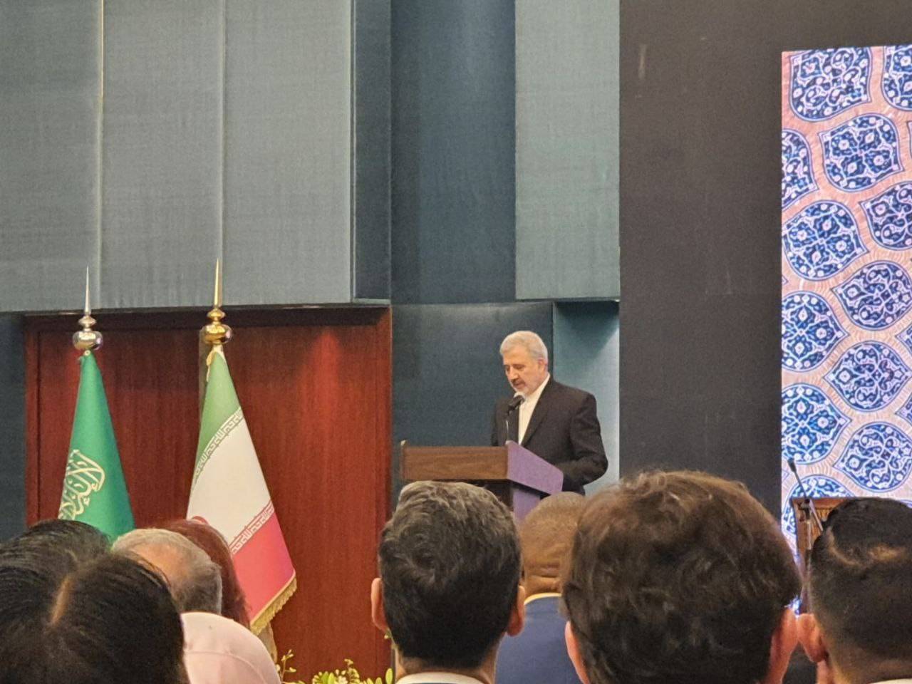 عنایتی در