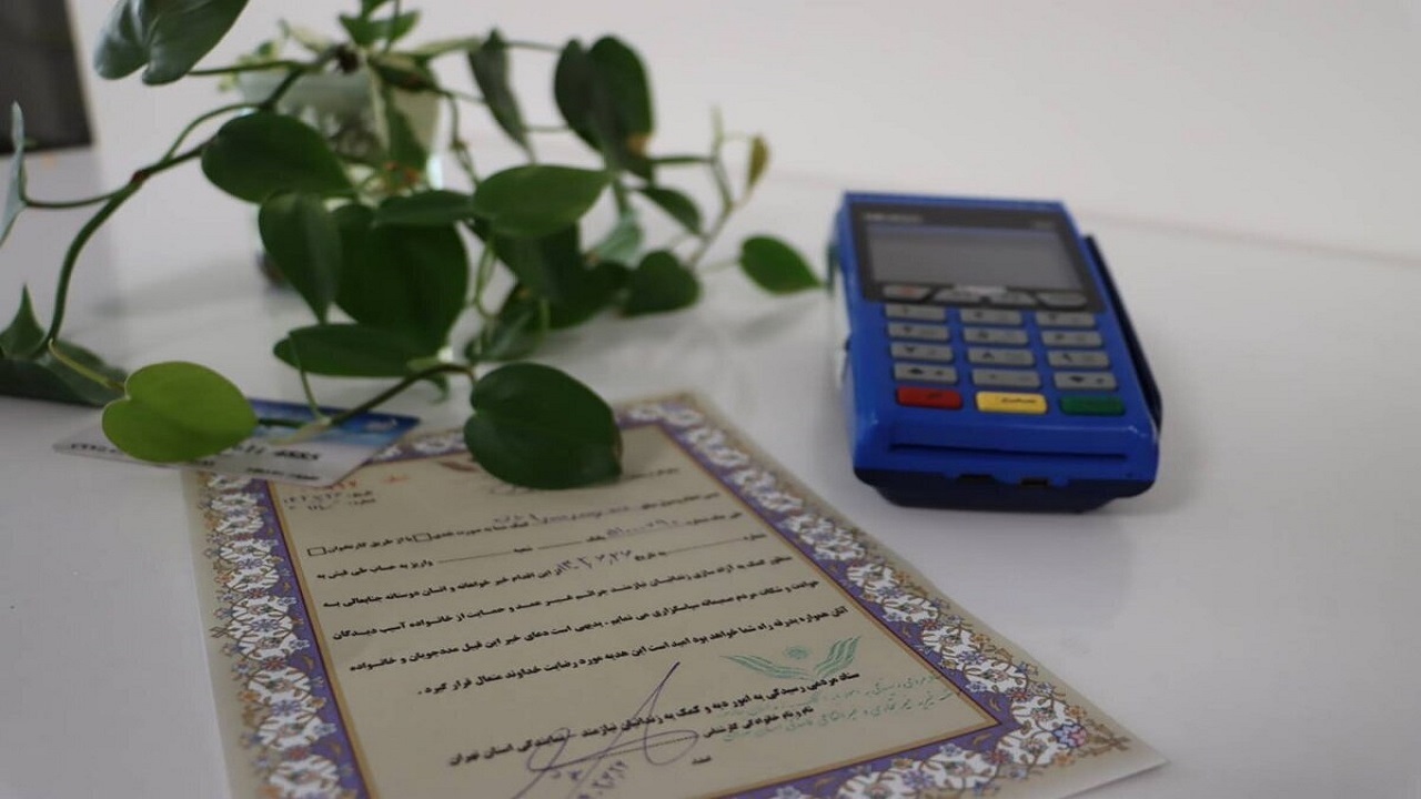 دانش‌آموزان دبیرستانی در مشهد یک زندانی نیازمند را آزاد کردند