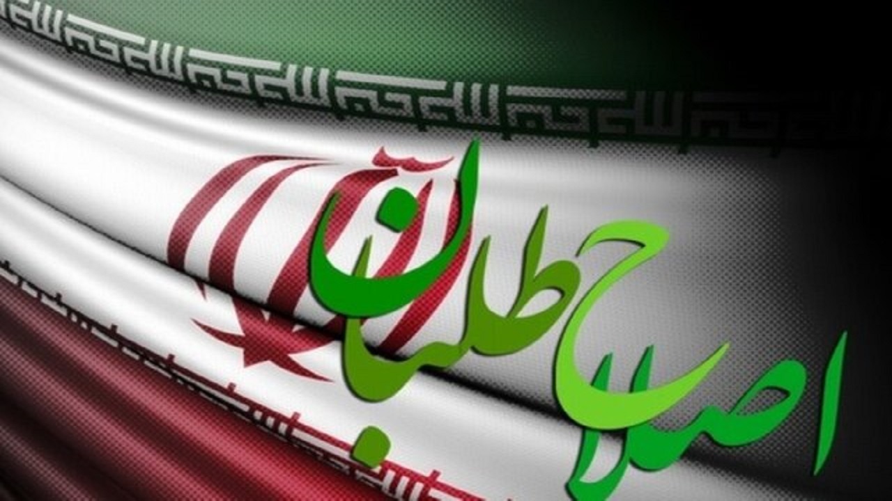 تحریم انتخابات عملا به ضعیف‌تر شدن جامعه ایران منجر می‌شود/ نباید از «حق رأی» گذشت
