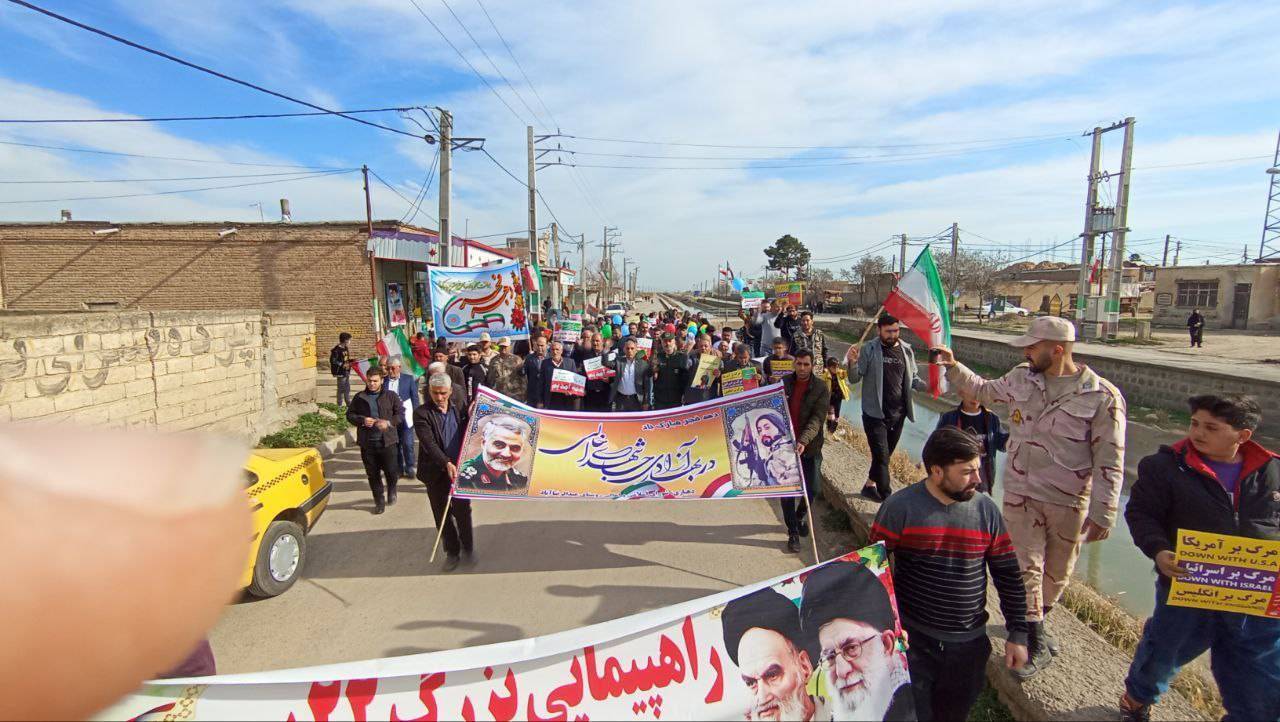راهپیمایی جشن انقلاب