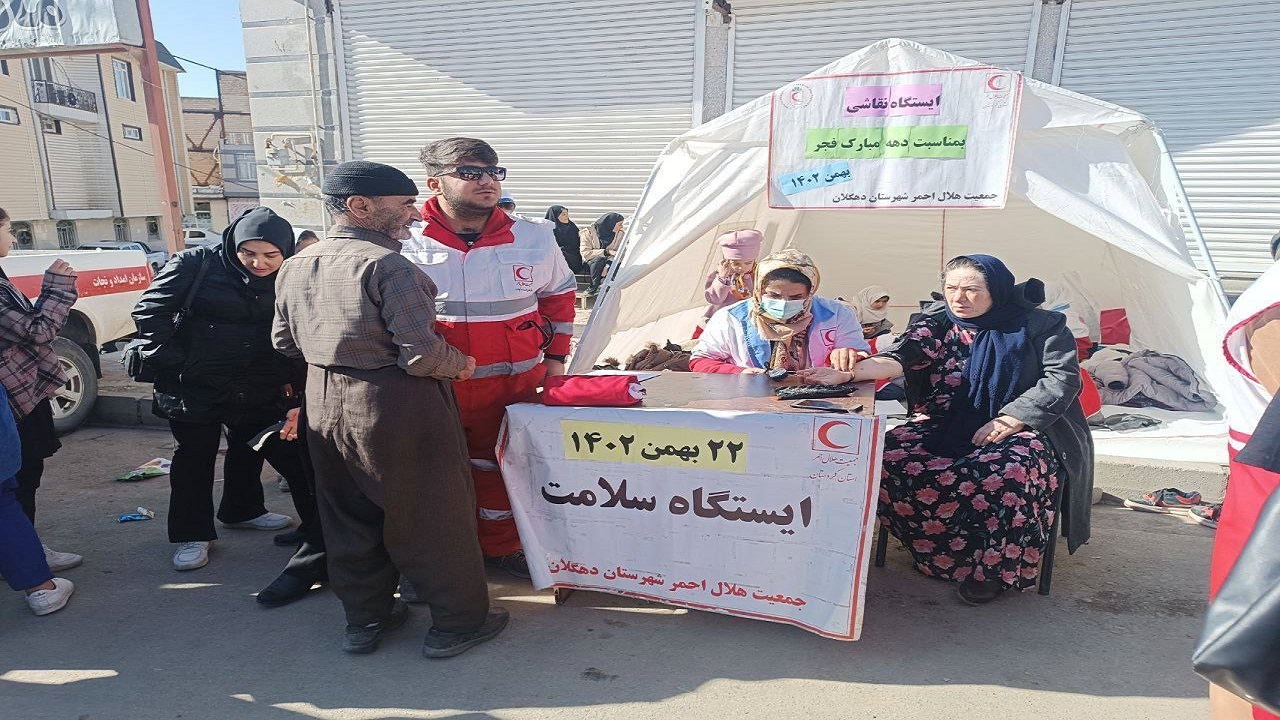 ارائه خدمات امدادی به بیش از ۹۰۰ نفر در کردستان