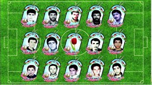 داستان یک فوتبال نیمه تمام