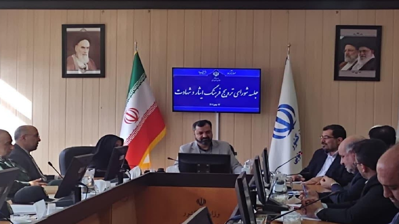 مراسم روز جانباز در خراسان جنوبی برگزار می‌شود