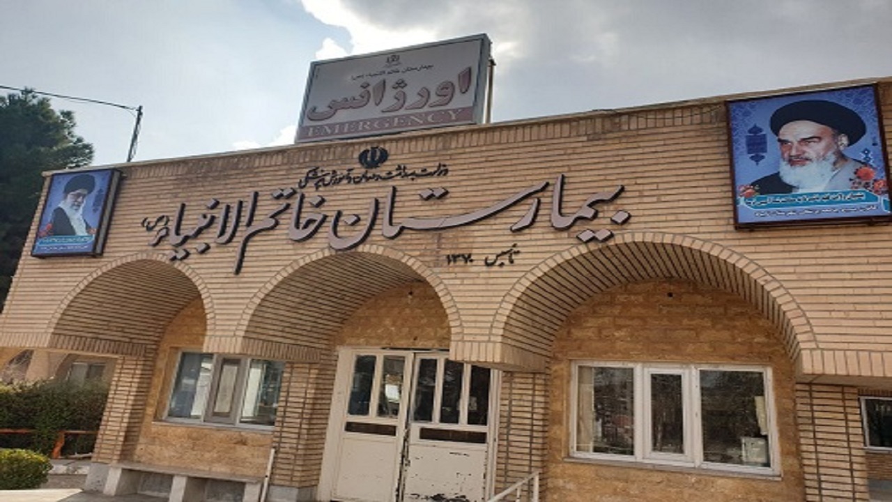 بخش جدید دیالیز بیمارستان تایباد خراسان رضوی به بهره برداری رسید
