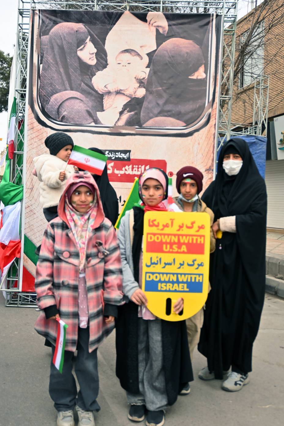 حضور کودکان در جشن بزرگ انقلاب
