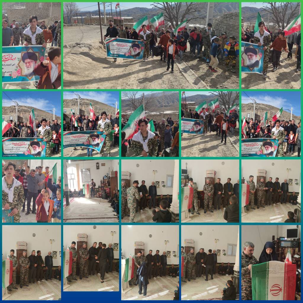 مراسم جشن انقلاب اسلامی در روستای کویر