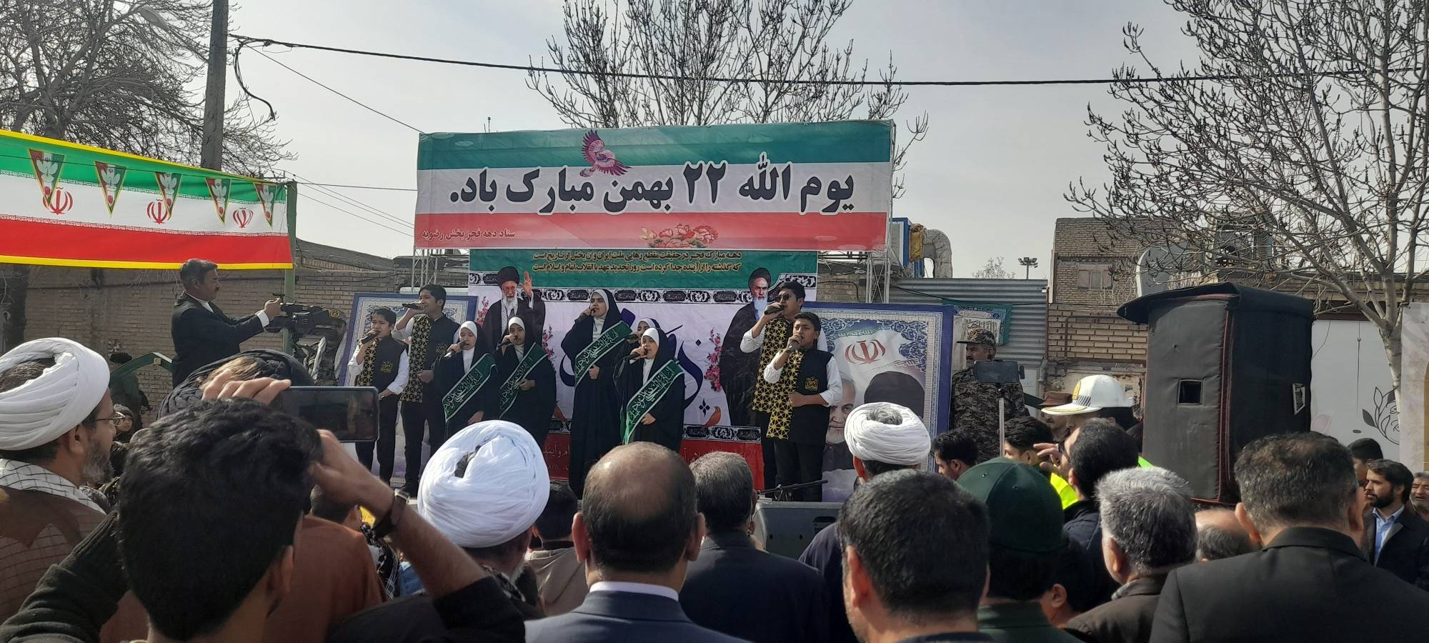 شادمانی اهالی بخش رضویه مشهد در سالروز پیروزی انقلاب اسلامی