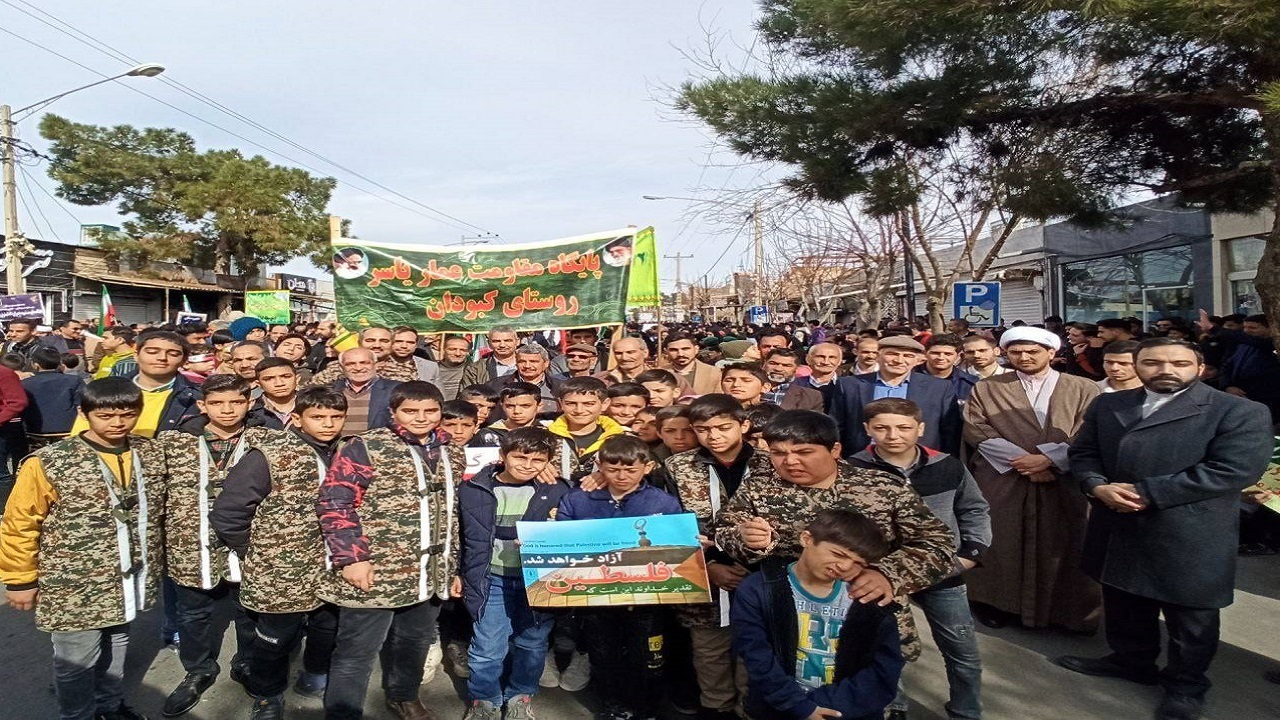 حماسه آفرینی دلاورمردان کوچک روستای کبودان در راهپیمایی ۲۲ بهمن + تصاویر