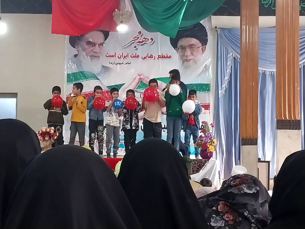 جشن و پیروزی در مراسم انقلاب اسلامی