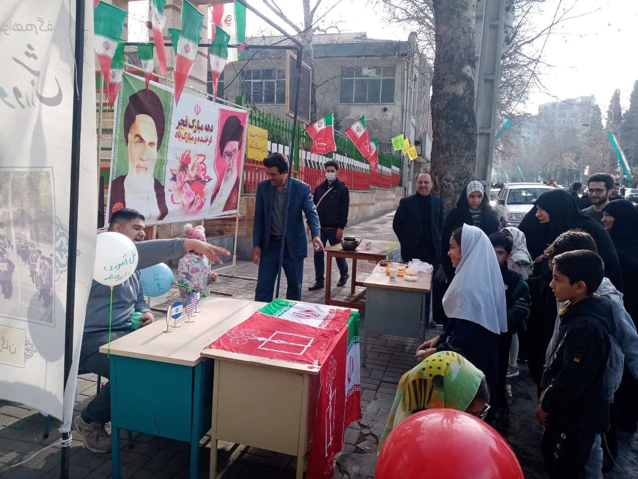 ایستگاه صلواتی دانش آموزی