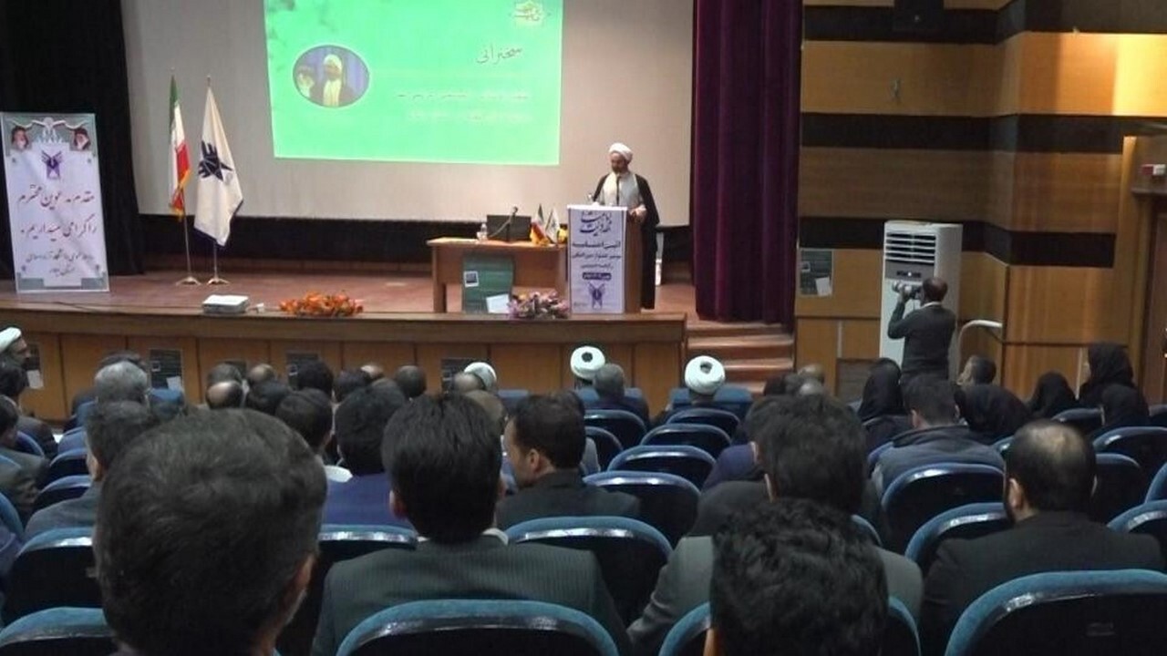 اختتامیه سومین جشنواره بین المللی رایحه حسینی در ایلام
