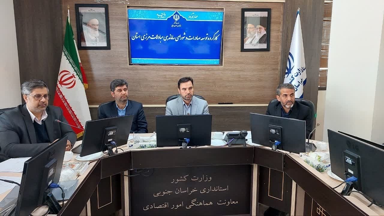 کیف پول الکترونیک در مرز ماهیرود به صورت بومی طراحی می‌شود