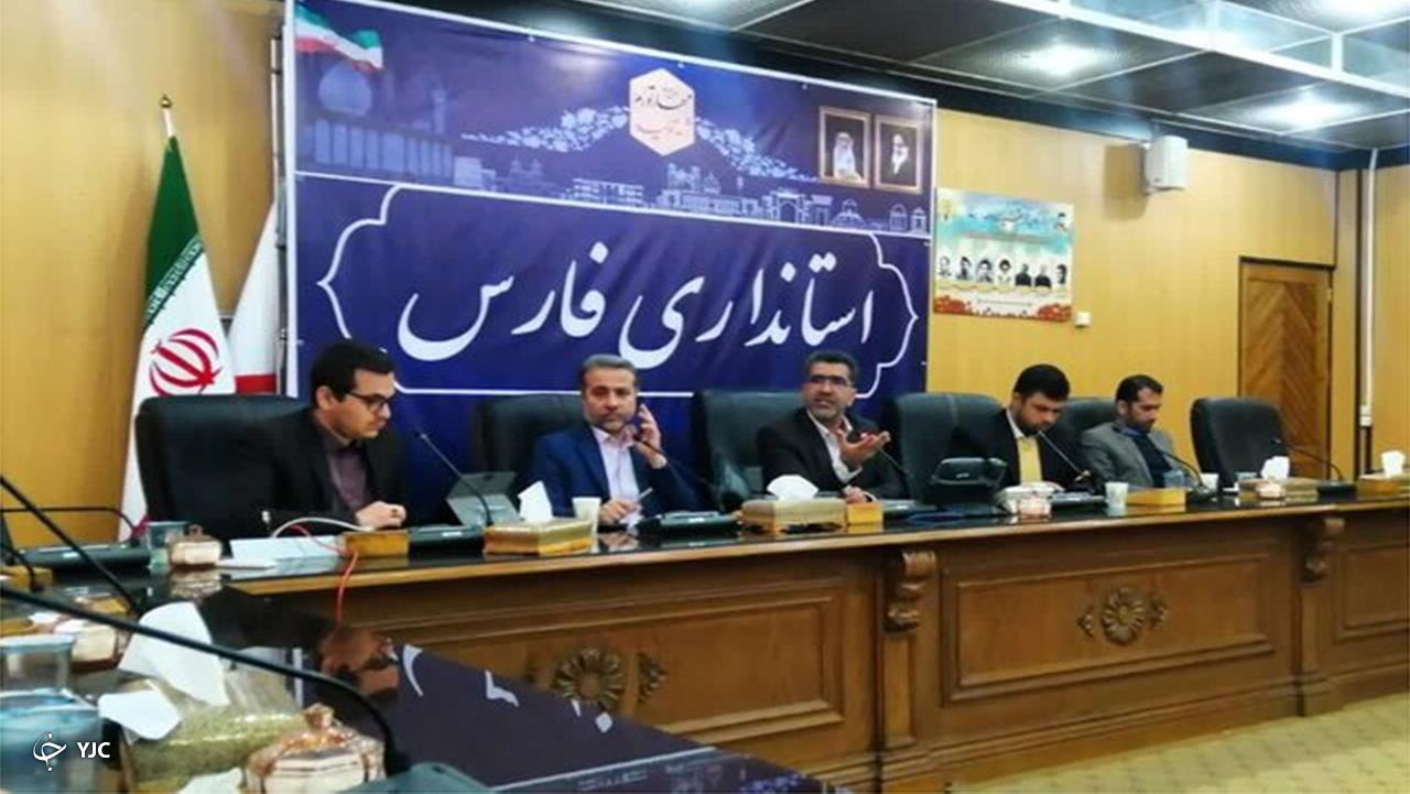 ۲۱۴ نفر دیگر در فارس تایید صلاحیت شدند