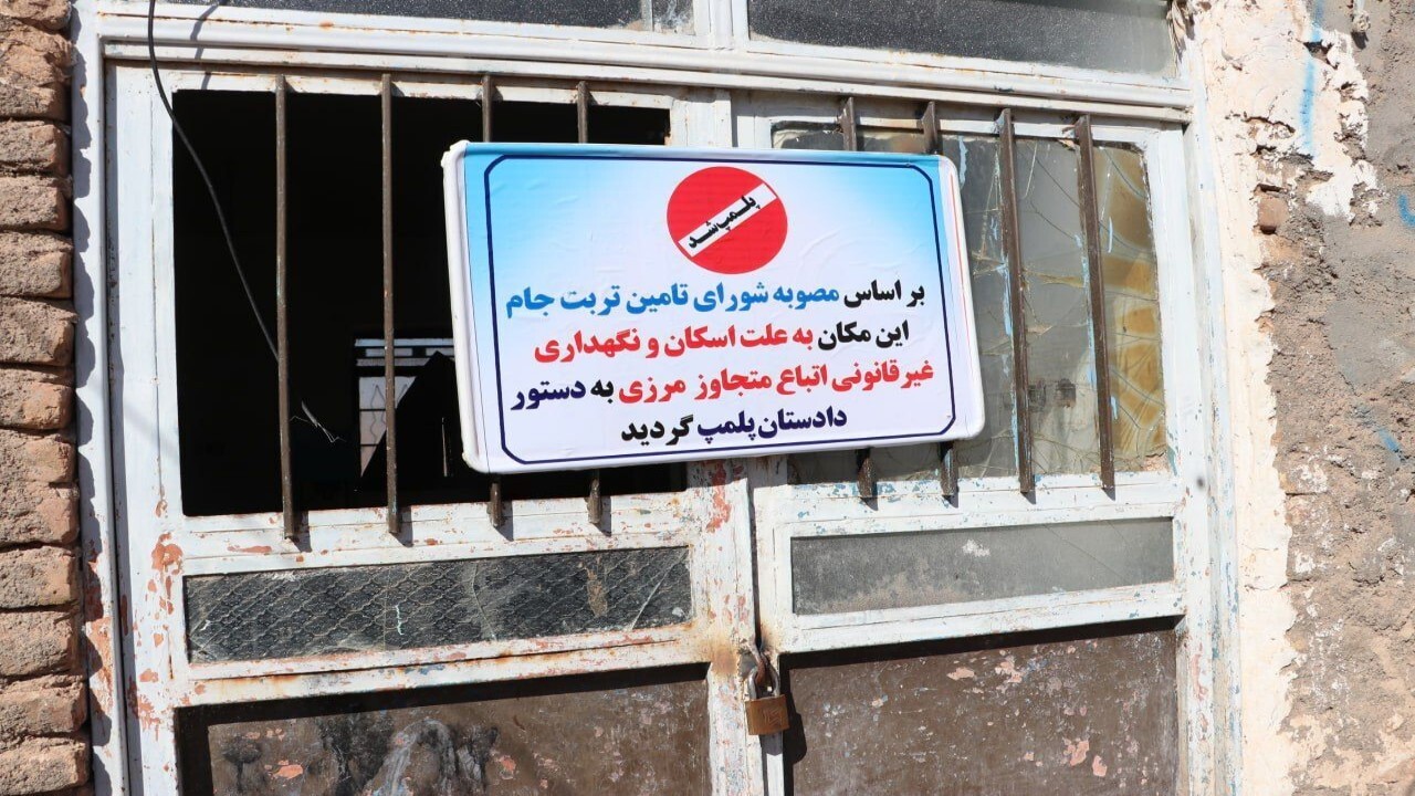 مجازات سنگین در انتظار انتقال دهندگان اتباع