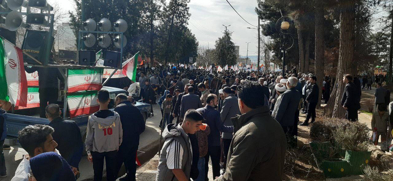 راهپیمایی 22 بهمن