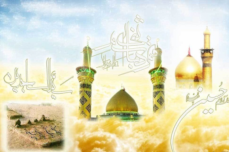برپایی جشن و سرور در ۲۹ بقعه متبرکه خراسان جنوبی