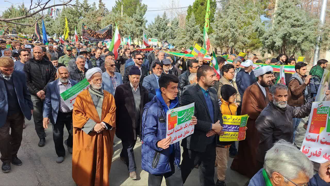 راهپیمایی 22 بهمن
