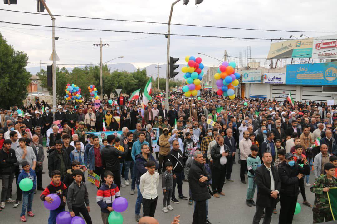 مراسم راهپیمایی 22 بهمن