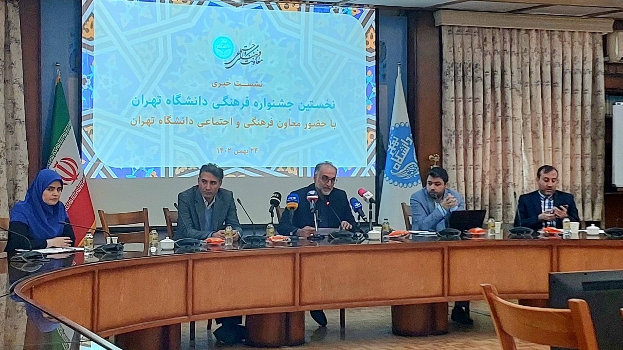 لزوم اثربخشی فرهنگی و اجتماعی اساتید در دانشگاه‌ها