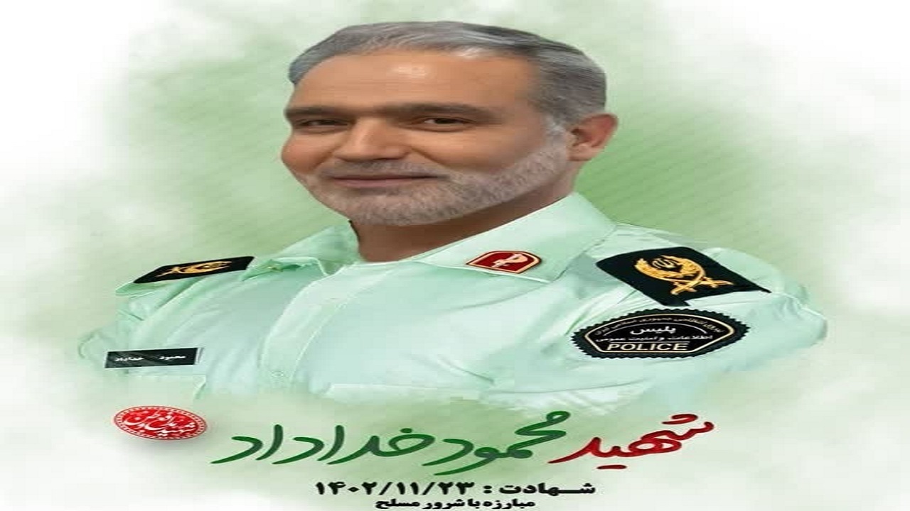 تشییع سردار شهید خداداد، صبح فردا در ملایر
