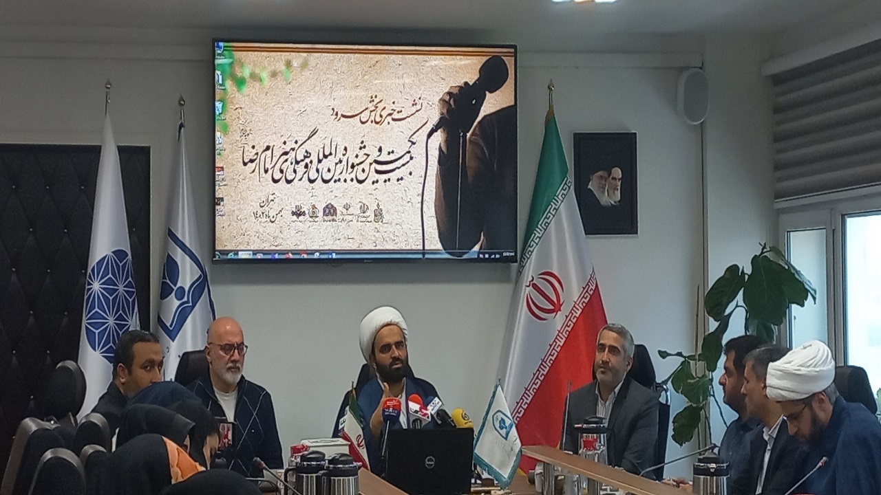 ثبت نام ۳۶ هزار دانش‌آموز در جشنواره ملی سرود رضوی