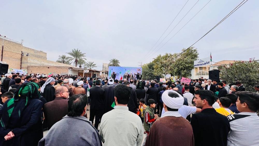 مراسم یوم الله 22 بهمن