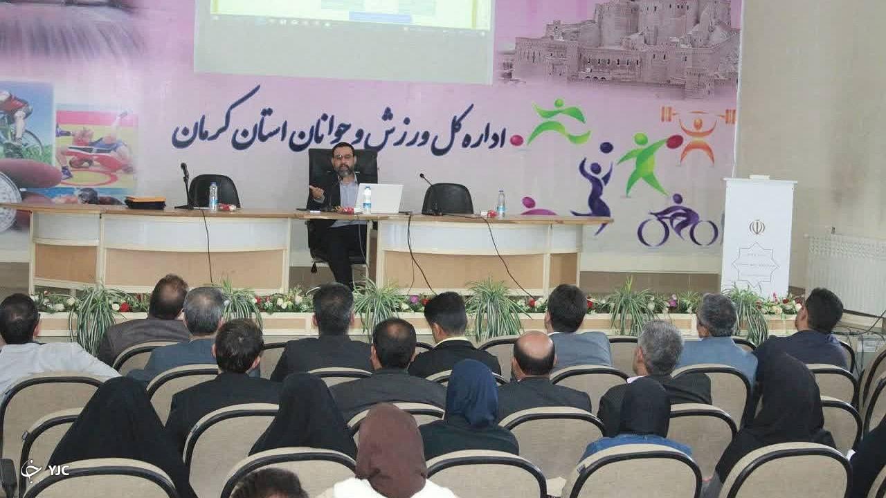 لزوم ایجاد وحدت رویه در ستاد‌های ساماندهی جوانان و ارتقای شاخص‌های این حوزه