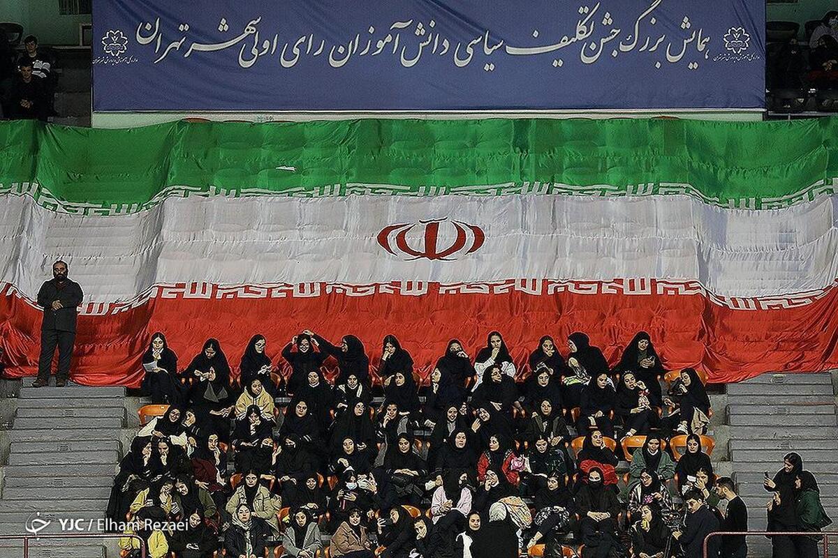جشن تکلیف دختران در مصلی حرم حضرت عبدالعظیم(ع)