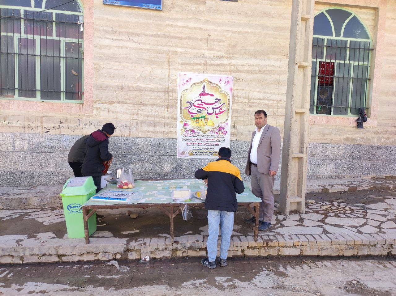 ایستگاه صلواتی در روستای توآباد