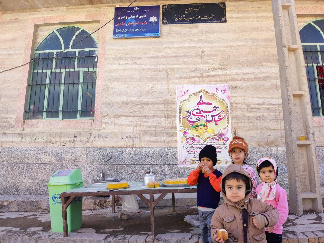 حضور کودکان در مراسم جشن امام حسین(ع)