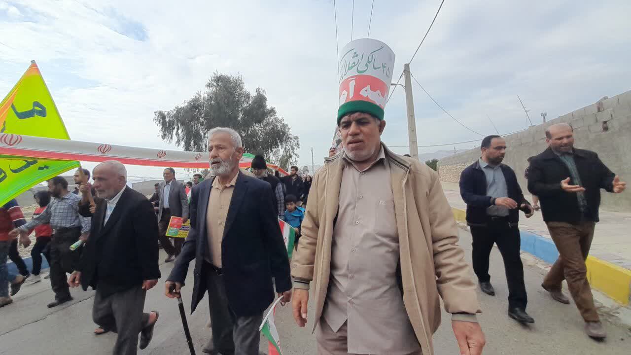 مراسم یوم الله 22 بهمن در چادگان