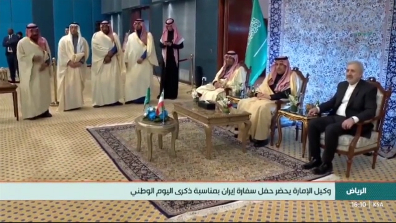 پخش جشن ۴۵ سالگی انقلاب در ریاض از تلویزیون عربستان